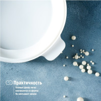       , 23,5x23,5 ,  D=16 ,  