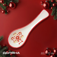 ��������� ��� ����� ���������� ������ ����� ������������, 22.3 7.1 2.7 ��