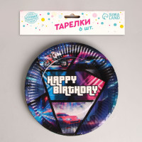    Happy Birthday ,  6 , 18 