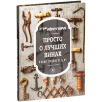 ����� ������� � ������ ������