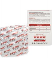 Med-29/11  ,  30*0,5 , , 