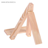 �������� ���������� ���������������� �������, 200 X 150 X 160 �� (������� 20 X 20 ��), ������������ ������, Calligrata