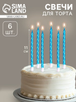      , 6 ., 11 , -