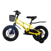  14 Maxiscoo Air Pro,   