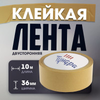   , ,  , 90 , 36    10 