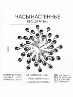  ,: ,  ,  , D-13 , 38  38 