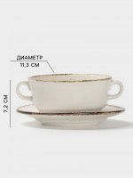 ���������� � ������� Magistro Alpine Frost, 250 ��, ������, �����