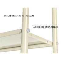     Supra Cs-b6803, 1566826 ,  