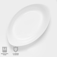    Luminarc Smart Cuisine Carine, 32x20 , , , 