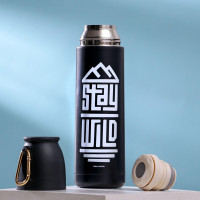    Stay Wild, 500 ,   14 