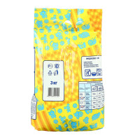   Pollex, ,   , 3 