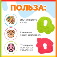    , 3+