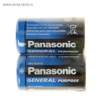   Panasonic General Purpose, C, R14-2s, 1.5, , 2 .