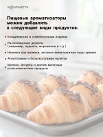     , 10 