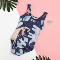 ��������� ������� Kaftan "������", ���� 110-116 (32), �����