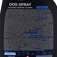     Dos-spray, 600 