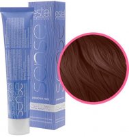 - Se7/75 Sense De Luxe  -