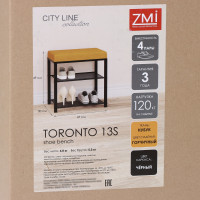   13s, 47x30x49 ,   ,   