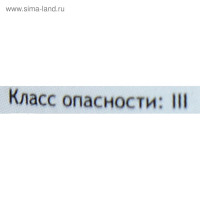       ,  , , 100 ,  