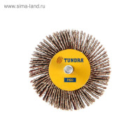 ���� ����������� ���������� ������, 60 20 6 ��, �60