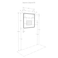  Aquaton  85 1a210302sh010