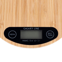   Galaxy Line Gl 2813, ,  5 , Lcd-, 