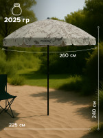   Maclay, D=260 , H=240 