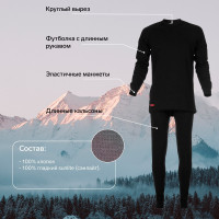 �������� ���������� �omfort Classic (2 ����), ������ 52, ���� 182-188