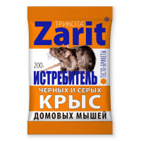 �����-������ �� �������� "Zarit", �����, 200 �