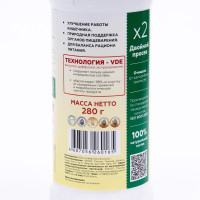 ��������� ��������� �������������, 280 �