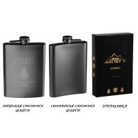    " ",  , , 240 , 8 Oz