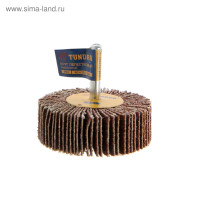 ���� ����������� ���������� ������, 60 20 6 ��, �60