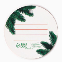 ������� �� ������� �� ����� �����!�, 6.5 � 6.5 ��