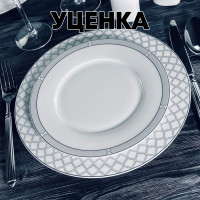  1     6  21,5     ..  