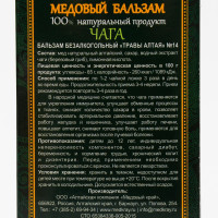    , 250 