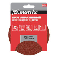       , P 36, 125 , 10  Matrix