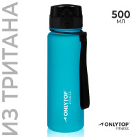     Onlytop Fitness, 500 ,  