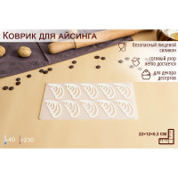    , 10 , 22x12x0,3 ,  