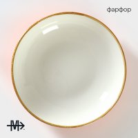   2    22   2  Magistro , 