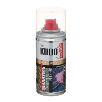    Kudo, 210  Ku-h407