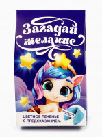        , 1 .