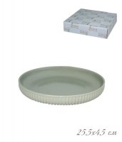  ()  25,54,5 .    Lenardi