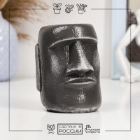 �������� ����� ��� ������ �������� ����, 100 ��, H=11 ��, ����, �����