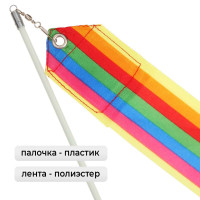 ����� ��� �������������� ���������� � �������� Grace Dance, 6 �, ���� ������