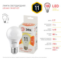    Standard , 11 , E27, 880 , 2700,   