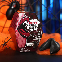    Happy Halloween, 6 