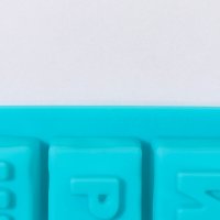 ����� ����������� ��� ������� ������ ��������, 35x18 ��, 32 ������ (3,7x3,7x3 ��), ���� ����