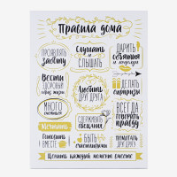 ������� �������� ���� �����������, 30 � 40 ��