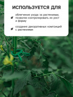    , 4.5 4.5 , 20 ., , , Greengo