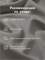     180*200*25, .,  125/2
